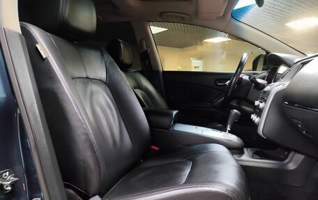 Nissan Murano, 2011 год, 1 203 000 рублей, 12 фотография