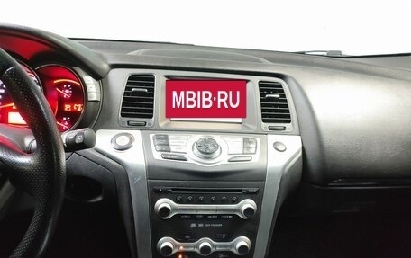 Nissan Murano, 2011 год, 1 203 000 рублей, 17 фотография