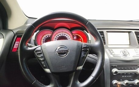 Nissan Murano, 2011 год, 1 203 000 рублей, 15 фотография