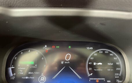 Toyota RAV4, 2025 год, 4 299 000 рублей, 17 фотография