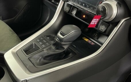 Toyota RAV4, 2025 год, 4 299 000 рублей, 19 фотография