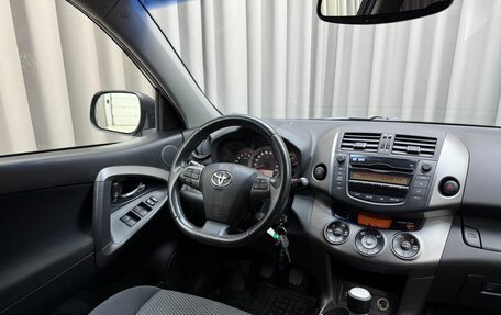 Toyota RAV4, 2010 год, 1 599 000 рублей, 7 фотография
