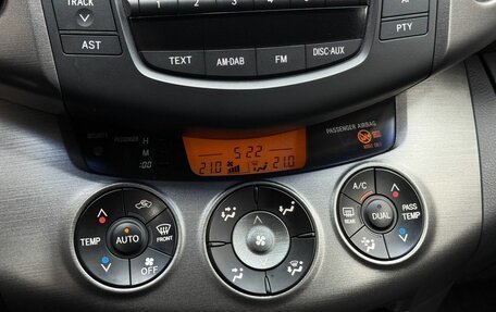 Toyota RAV4, 2010 год, 1 599 000 рублей, 14 фотография