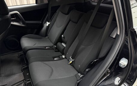 Toyota RAV4, 2010 год, 1 599 000 рублей, 10 фотография