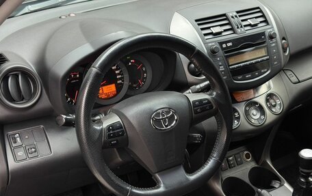 Toyota RAV4, 2010 год, 1 599 000 рублей, 8 фотография