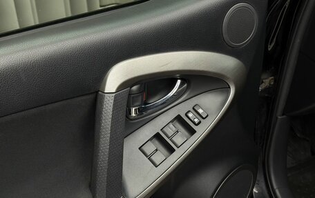 Toyota RAV4, 2010 год, 1 599 000 рублей, 16 фотография