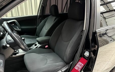 Toyota RAV4, 2010 год, 1 599 000 рублей, 9 фотография