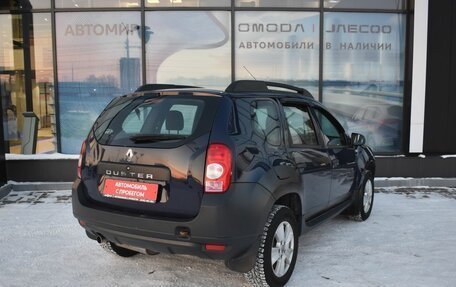 Renault Duster I рестайлинг, 2014 год, 654 000 рублей, 5 фотография