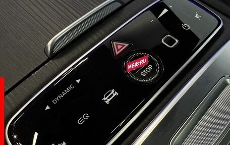 Mercedes-Benz EQS, 2021 год, 7 900 000 рублей, 9 фотография