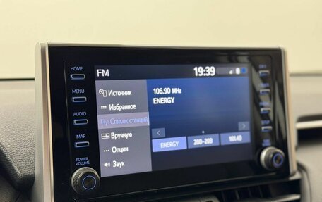 Toyota RAV4, 2020 год, 3 457 000 рублей, 14 фотография