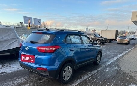 Hyundai Creta I рестайлинг, 2020 год, 1 599 000 рублей, 2 фотография