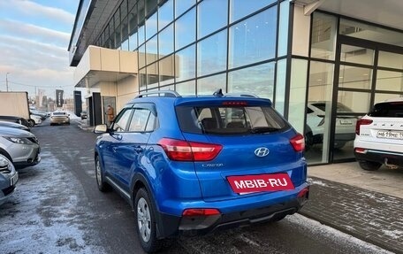 Hyundai Creta I рестайлинг, 2020 год, 1 599 000 рублей, 3 фотография