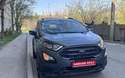 Ford EcoSport, 2018 год, 1 499 000 рублей, 1 фотография