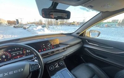 CheryExeed LX, 2023 год, 1 750 000 рублей, 1 фотография