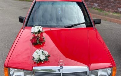 Mercedes-Benz 190 (W201), 1985 год, 1 000 000 рублей, 1 фотография