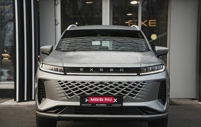 CheryExeed LX, 2025 год, 2 850 000 рублей, 1 фотография