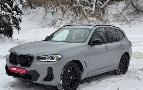 BMW X3, 2022 год, 7 590 000 рублей, 1 фотография