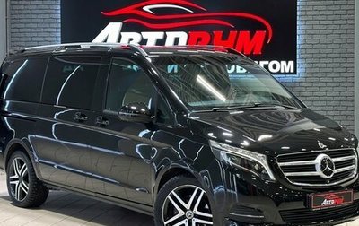 Mercedes-Benz V-Класс, 2018 год, 4 987 000 рублей, 1 фотография