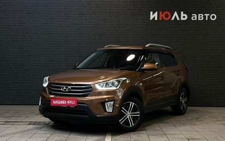 Hyundai Creta I рестайлинг, 2017 год, 1 570 000 рублей, 1 фотография