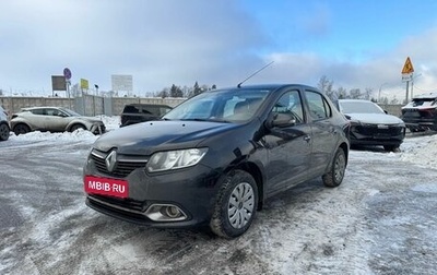 Renault Logan II, 2017 год, 599 000 рублей, 1 фотография