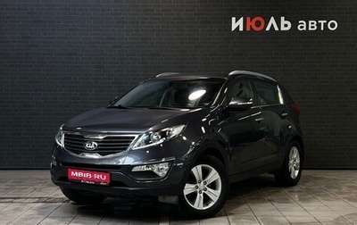 KIA Sportage III, 2012 год, 1 300 000 рублей, 1 фотография
