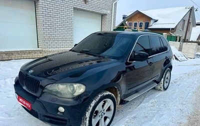 BMW X5, 2008 год, 1 480 000 рублей, 1 фотография