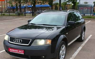 Audi A6 allroad, 2003 год, 700 000 рублей, 1 фотография