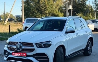 Mercedes-Benz GLE, 2020 год, 6 300 000 рублей, 1 фотография