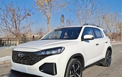 Hyundai ix35, 2022 год, 1 645 000 рублей, 1 фотография