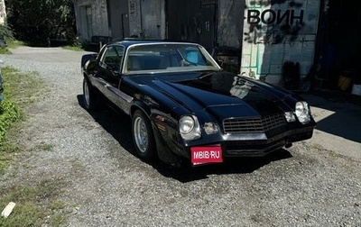 Chevrolet Camaro III, 1980 год, 2 950 000 рублей, 1 фотография