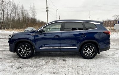 Chery Tiggo 8 Pro, 2023 год, 2 399 000 рублей, 1 фотография