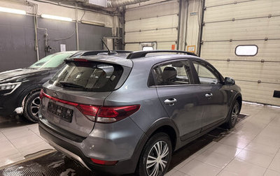 KIA Rio IV, 2020 год, 1 575 000 рублей, 1 фотография