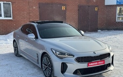 KIA Stinger I, 2017 год, 2 430 000 рублей, 1 фотография
