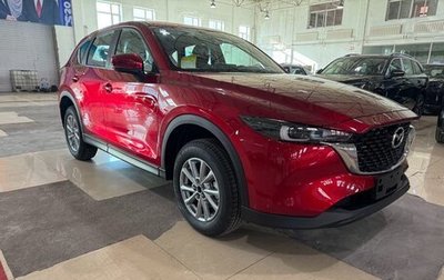 Mazda CX-5 II, 2025 год, 2 984 000 рублей, 1 фотография