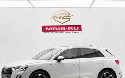 Audi Q3, 2022 год, 2 770 000 рублей, 1 фотография