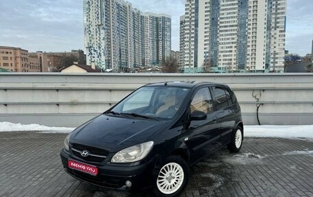 Hyundai Getz I рестайлинг, 2007 год, 595 000 рублей, 1 фотография