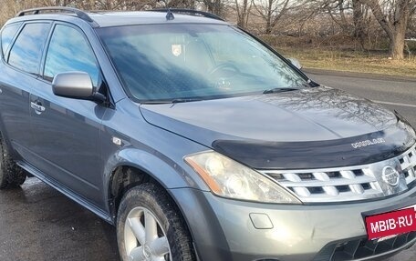 Nissan Murano, 2007 год, 945 000 рублей, 1 фотография