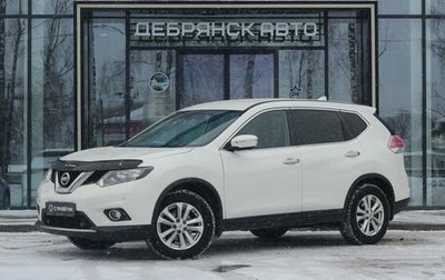 Nissan X-Trail, 2017 год, 1 845 000 рублей, 1 фотография