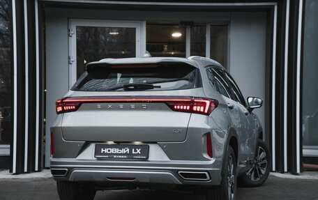 CheryExeed LX, 2025 год, 2 850 000 рублей, 15 фотография