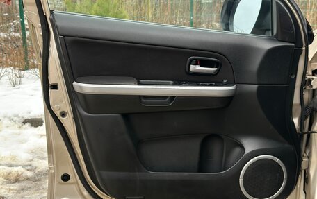 Suzuki Grand Vitara, 2008 год, 825 000 рублей, 14 фотография