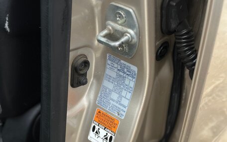 Suzuki Grand Vitara, 2008 год, 825 000 рублей, 10 фотография