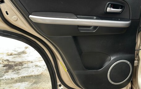 Suzuki Grand Vitara, 2008 год, 825 000 рублей, 17 фотография