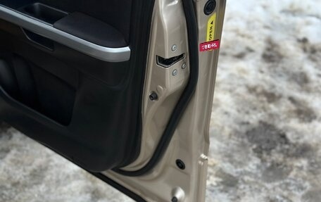 Suzuki Grand Vitara, 2008 год, 825 000 рублей, 22 фотография