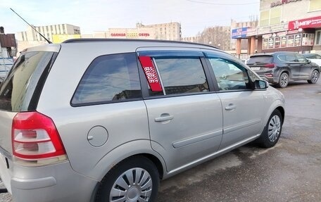 Opel Zafira B, 2008 год, 730 000 рублей, 4 фотография