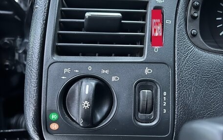 Mercedes-Benz E-Класс, 1997 год, 370 000 рублей, 10 фотография