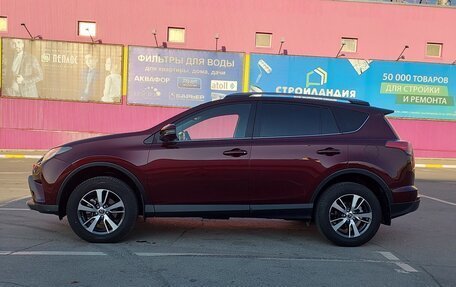 Toyota RAV4, 2018 год, 3 490 000 рублей, 13 фотография