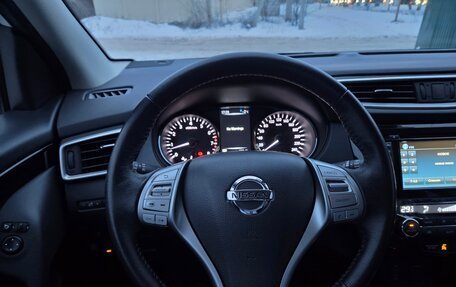 Nissan Qashqai, 2018 год, 2 200 000 рублей, 2 фотография