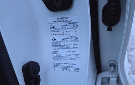 Nissan Qashqai, 2018 год, 2 200 000 рублей, 4 фотография