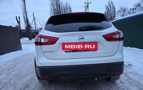 Nissan Qashqai, 2018 год, 2 200 000 рублей, 7 фотография