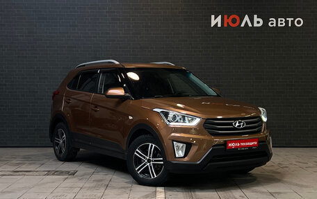 Hyundai Creta I рестайлинг, 2017 год, 1 570 000 рублей, 3 фотография